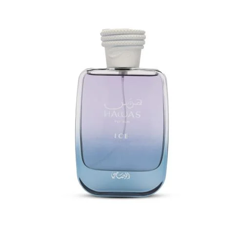 Hawas Ice 2