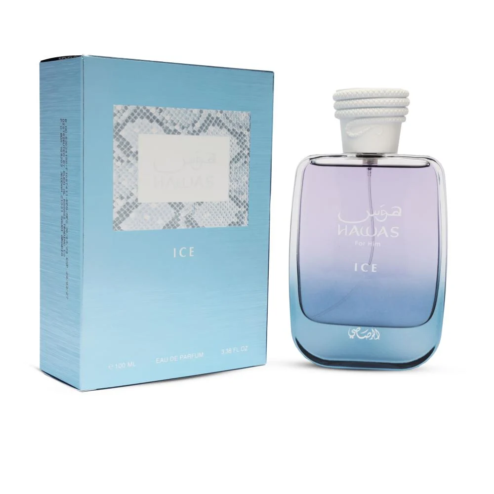 Hawas Ice