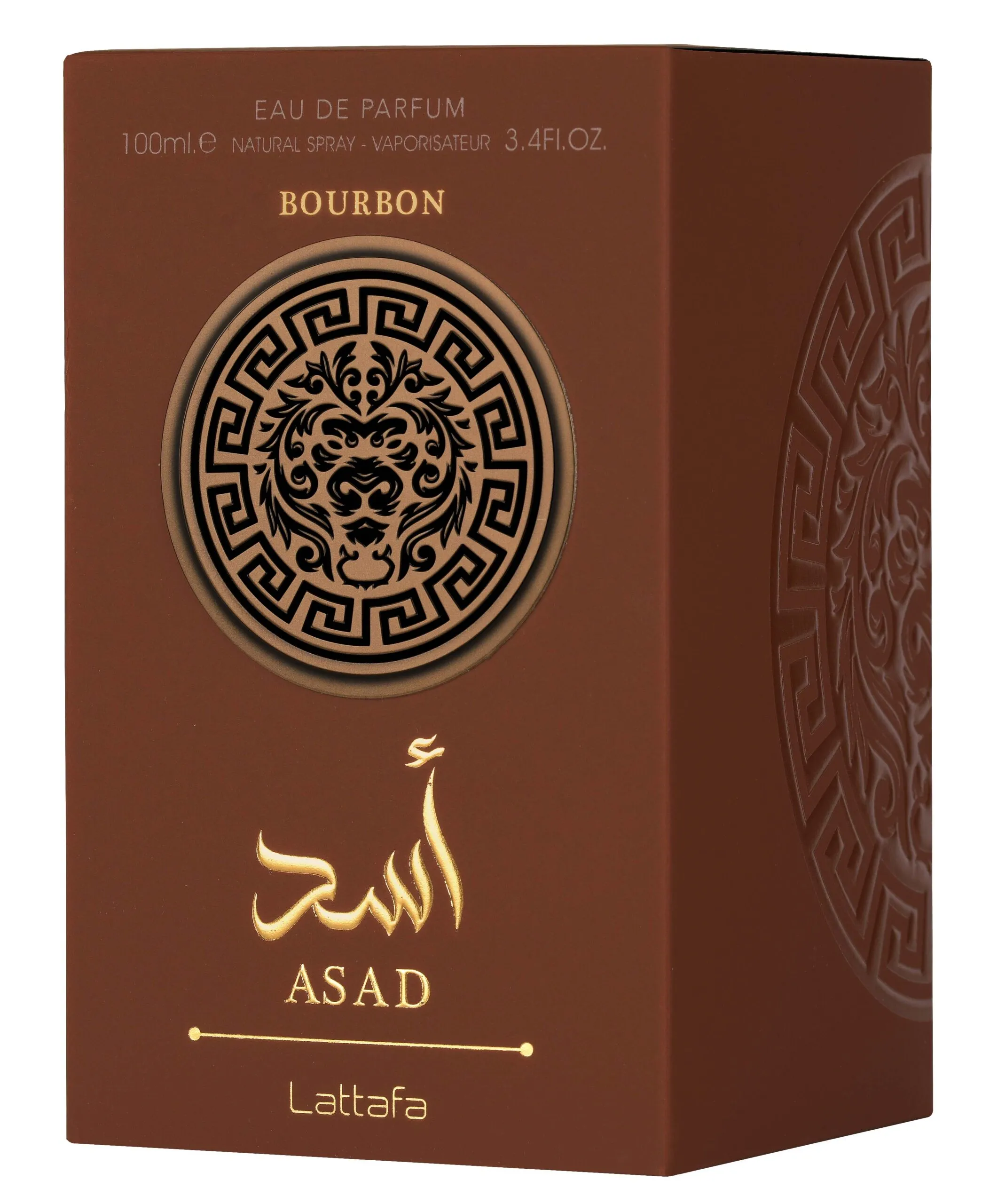 Asad Bourbon 3