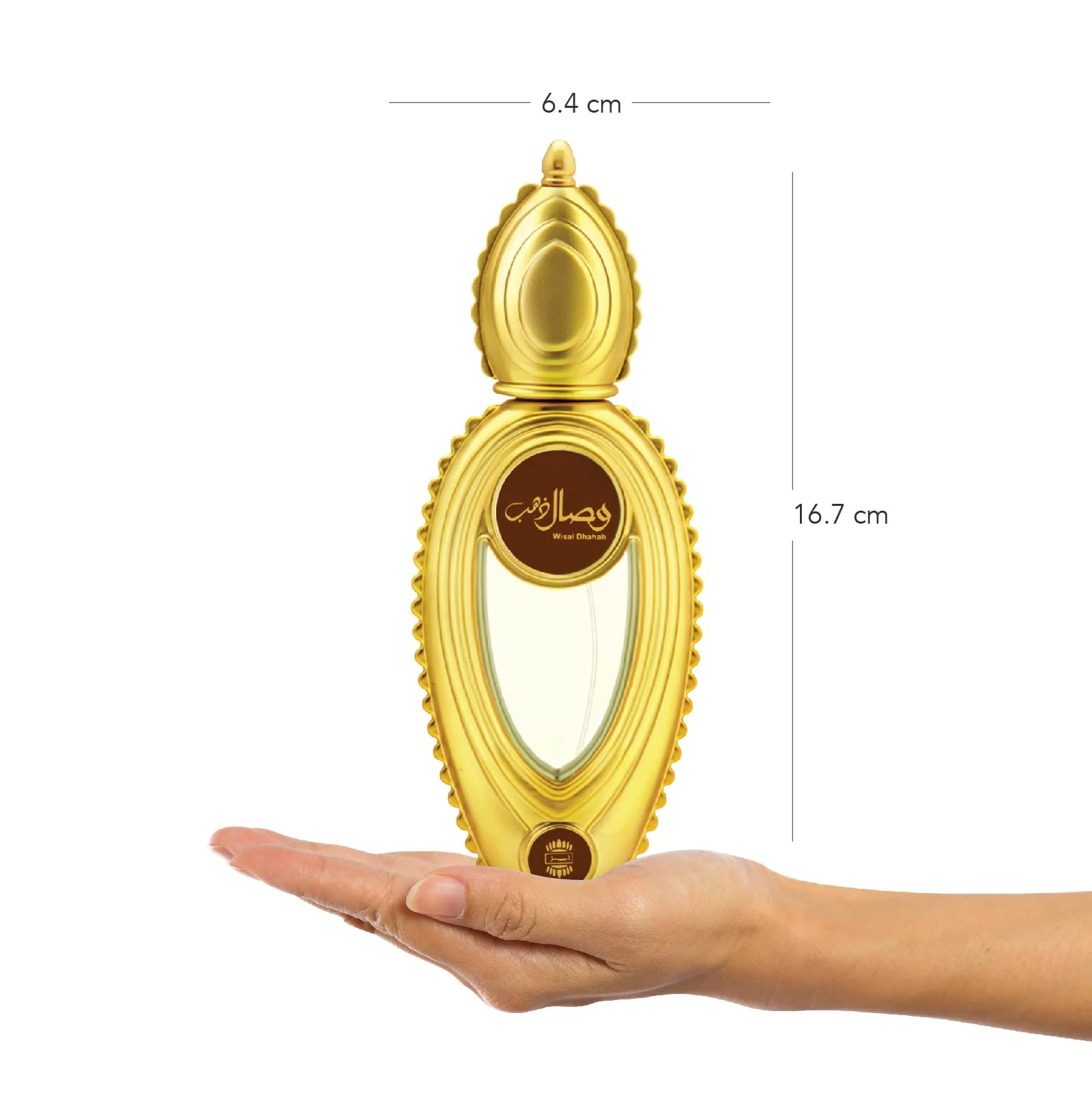 Wisal Dhahab 3