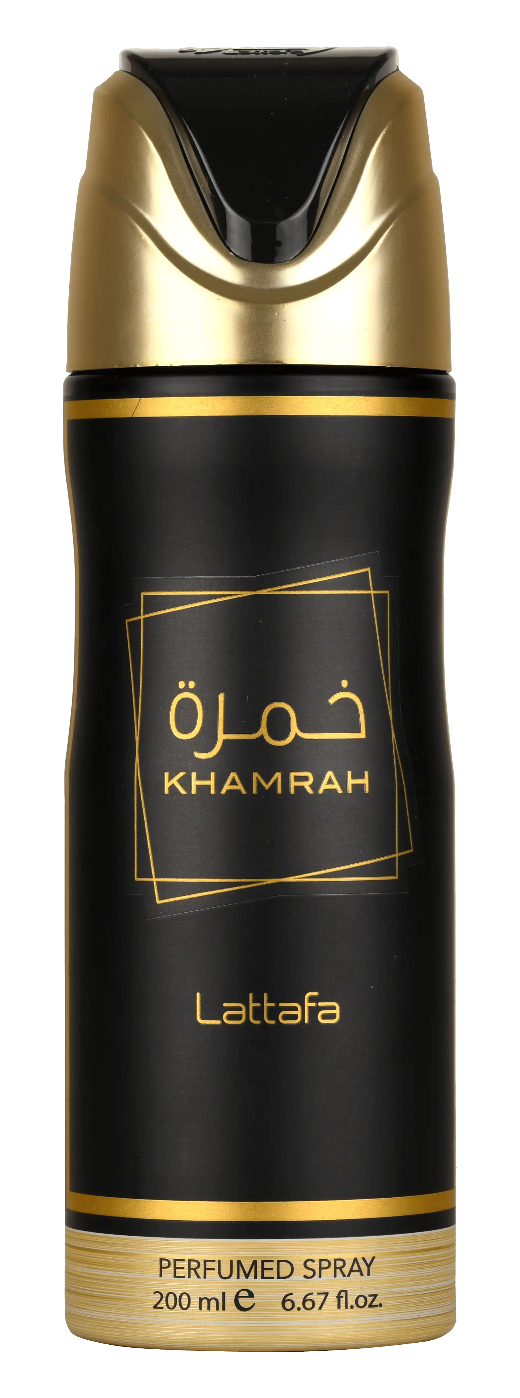 Khamrah